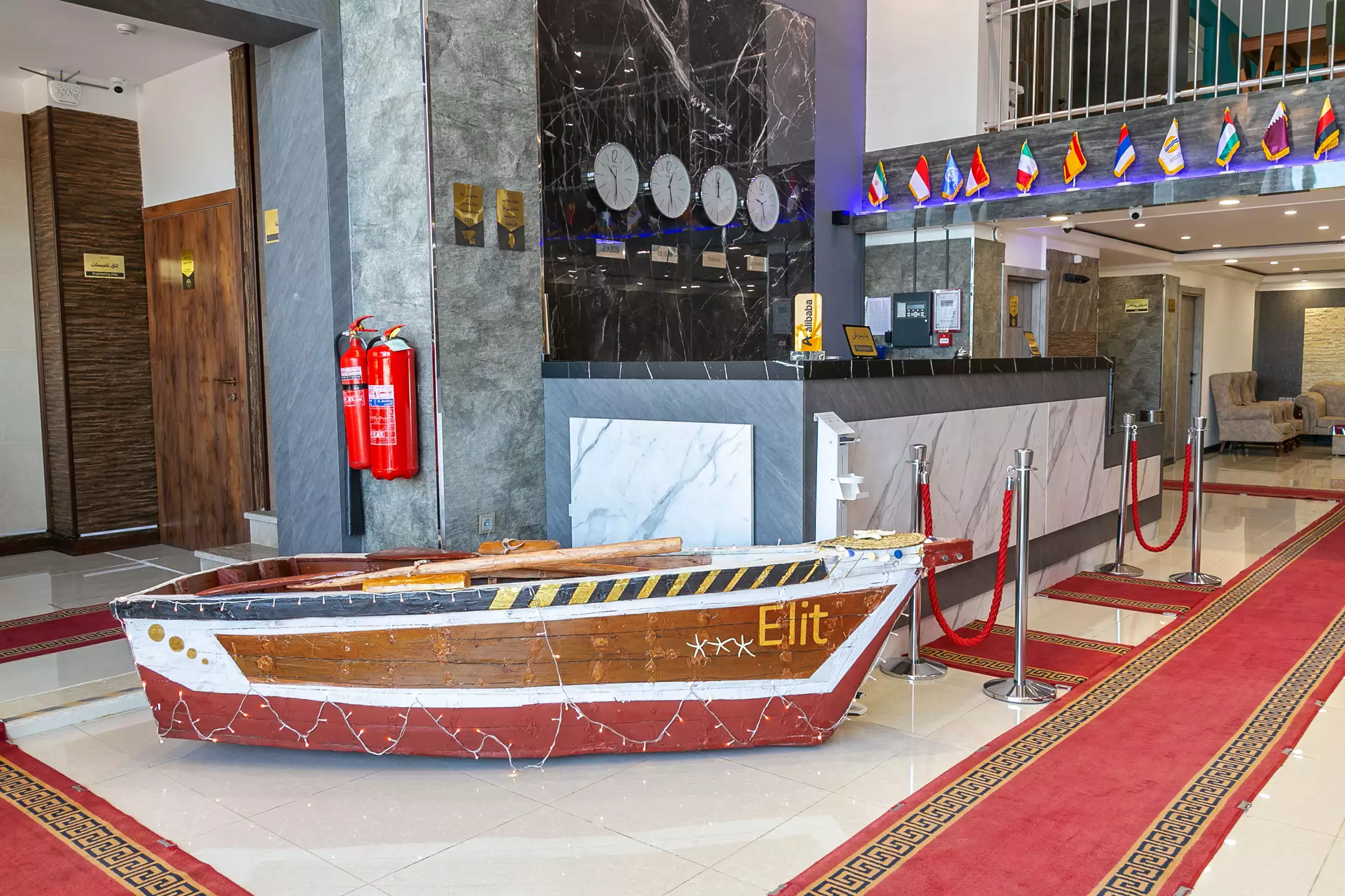 هتل الیت قشم